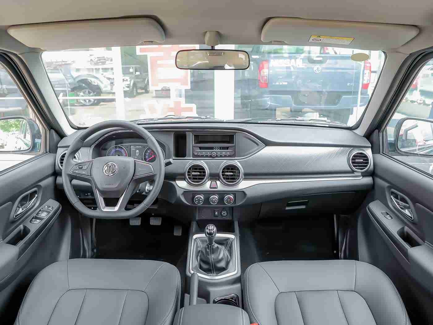 里番ACG※里番爆乳本子,“突破传统设计，引领未来潮流：独特概念车亮相汽车界，绿色智能出行新体验引期待”-1