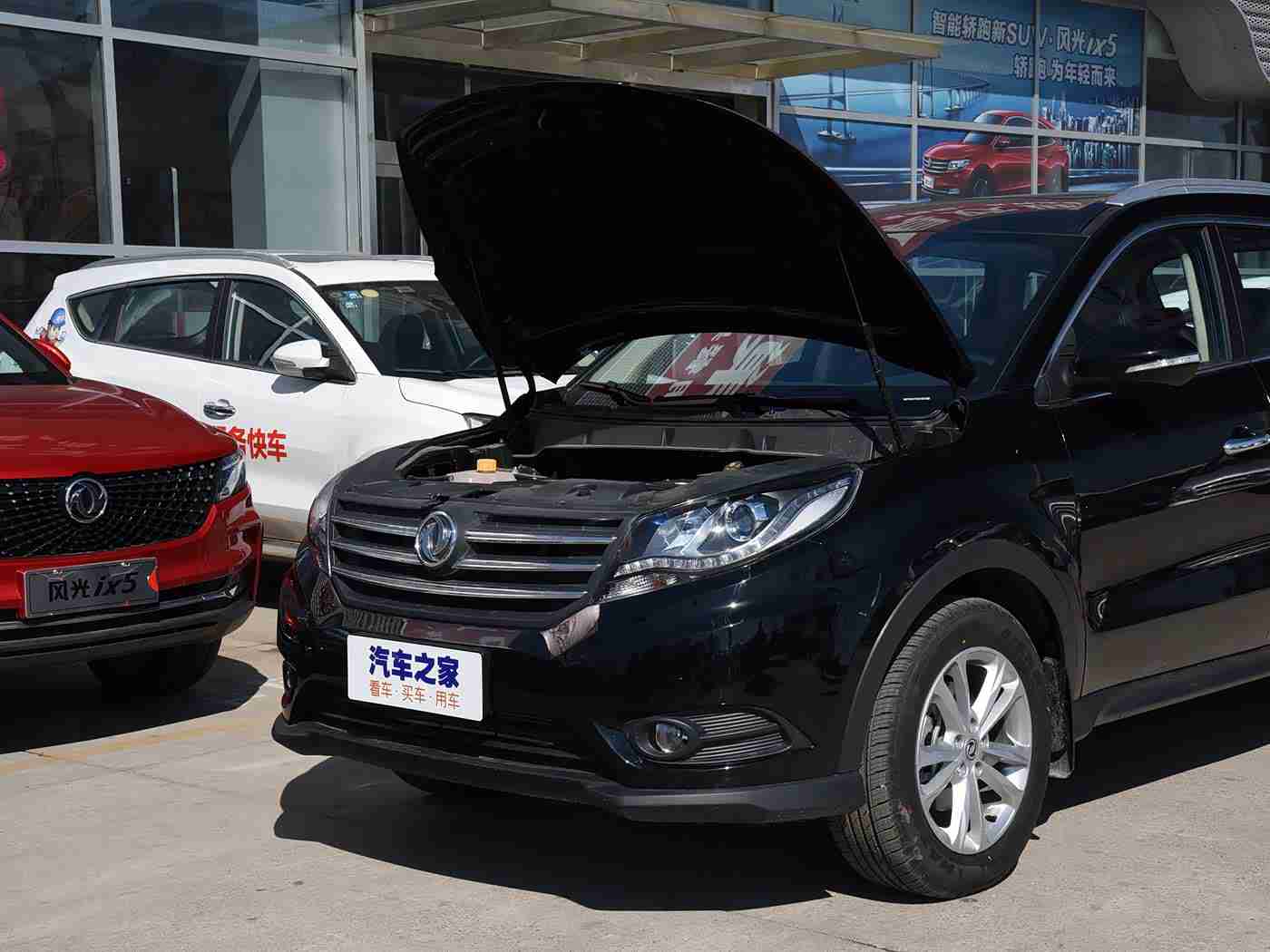 老师你的兔子,未来概念车惊艳亮相,独特造型+智能科技,颠覆出行体验-2