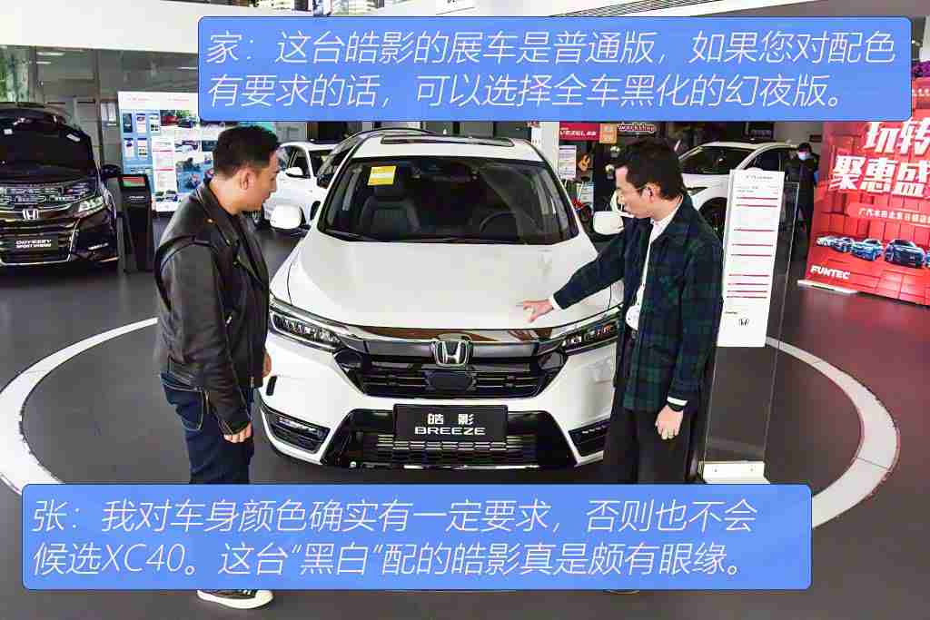 打扑克又疼又叫软件下载,汽车跨界合作新潮流：车企内置“趣味导航”，打造智能驾驶新体验-1