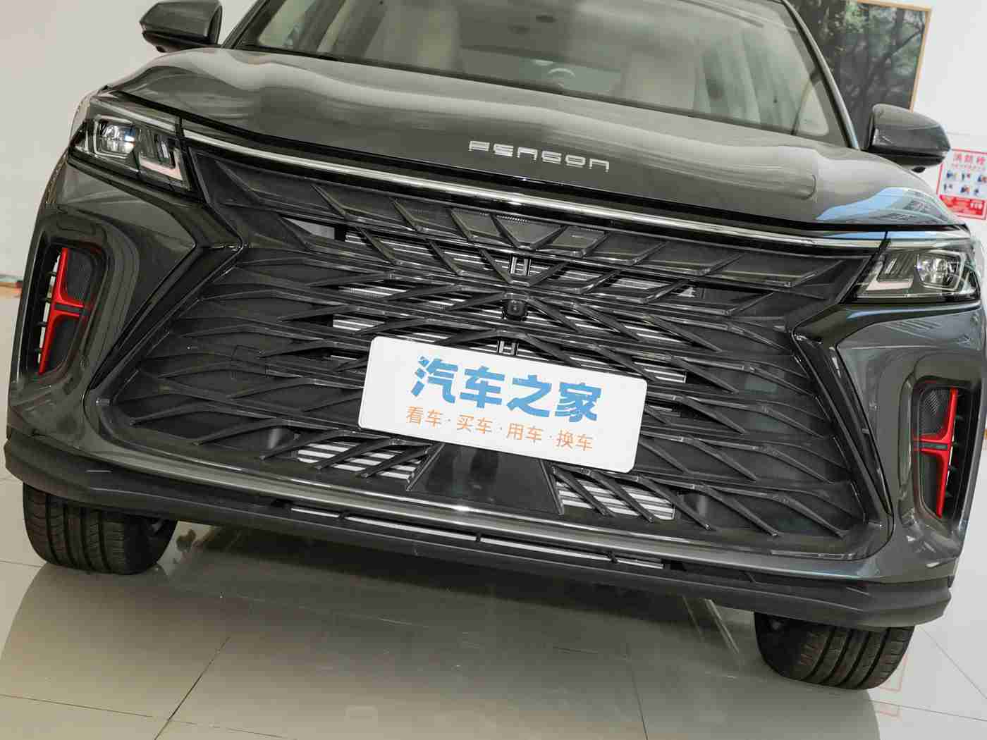 男生女生修修修轮滑鞋免费下载大全,汽车维修新风向：借鉴轮滑APP，便捷个性化创新生态引领未来-4