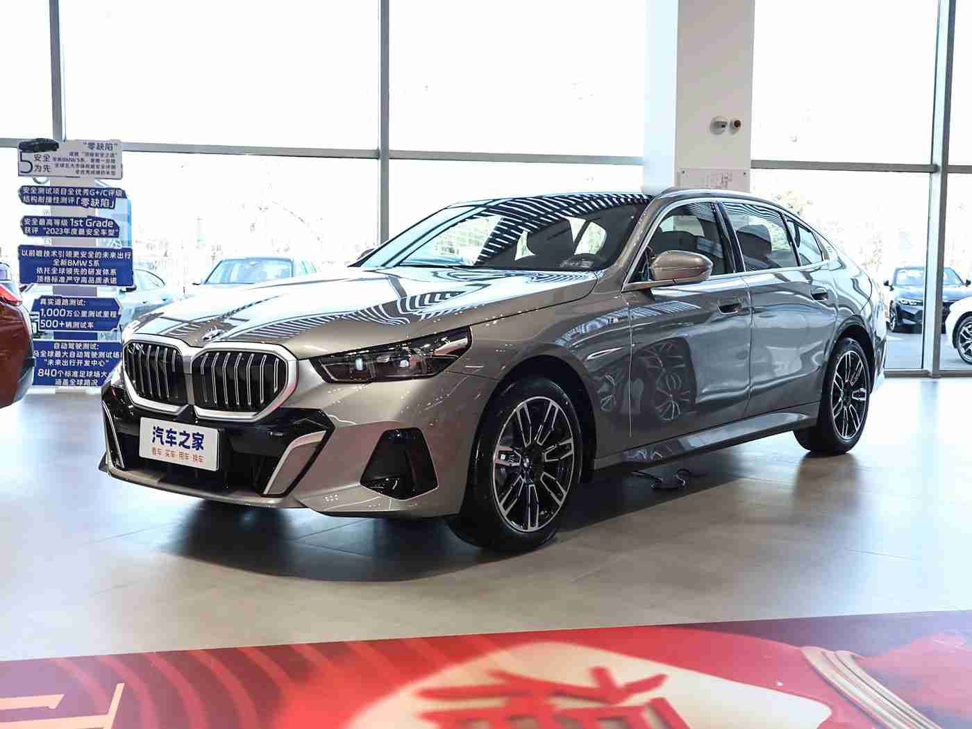 黄色app软件下载安装免费,车界神器：免费全能平台，车主生活焕新篇-5