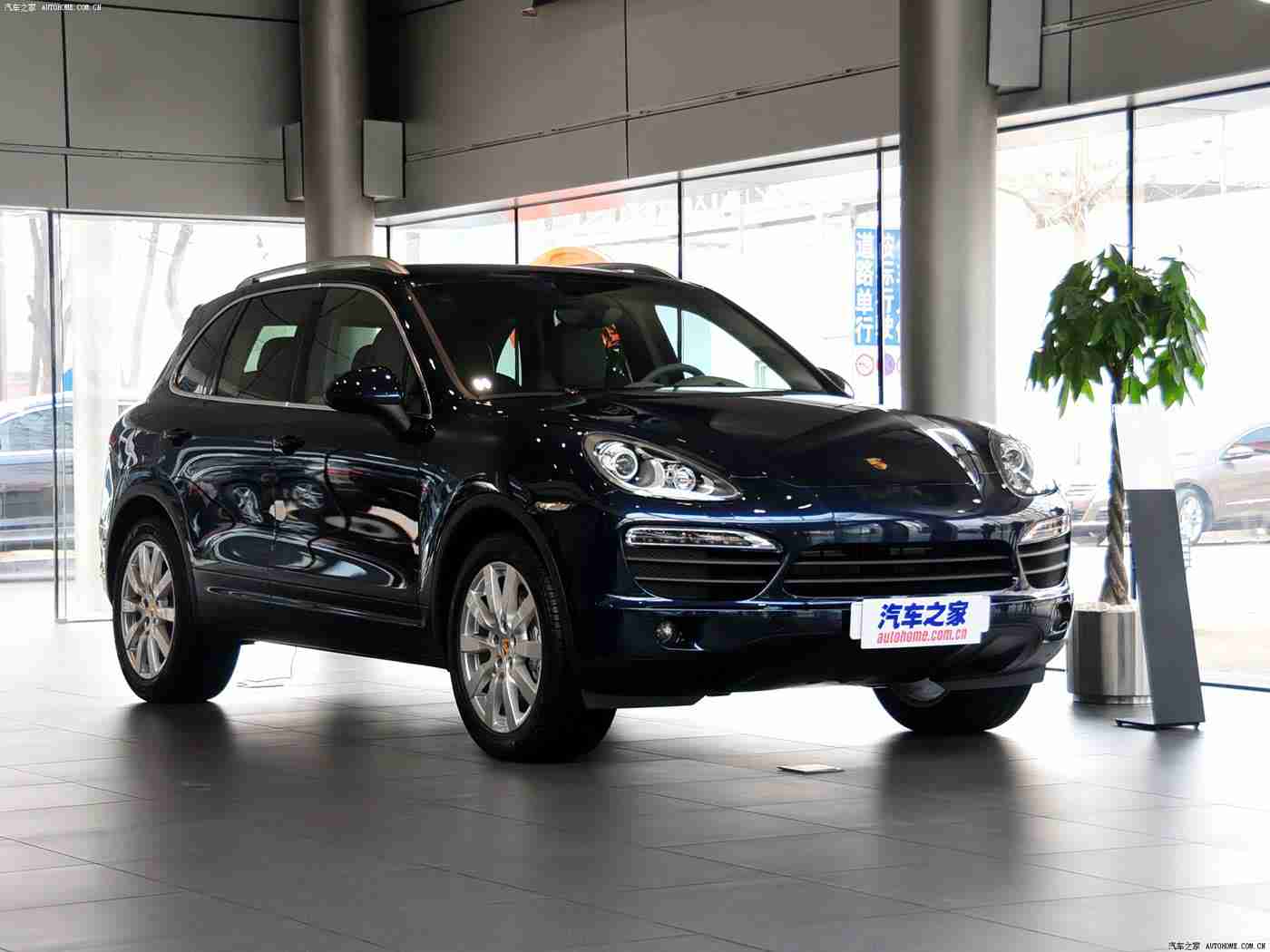 福利视频APP导航,一网打尽汽车资讯，海量视频满足需求：新APP引领车主智能生活体验-1