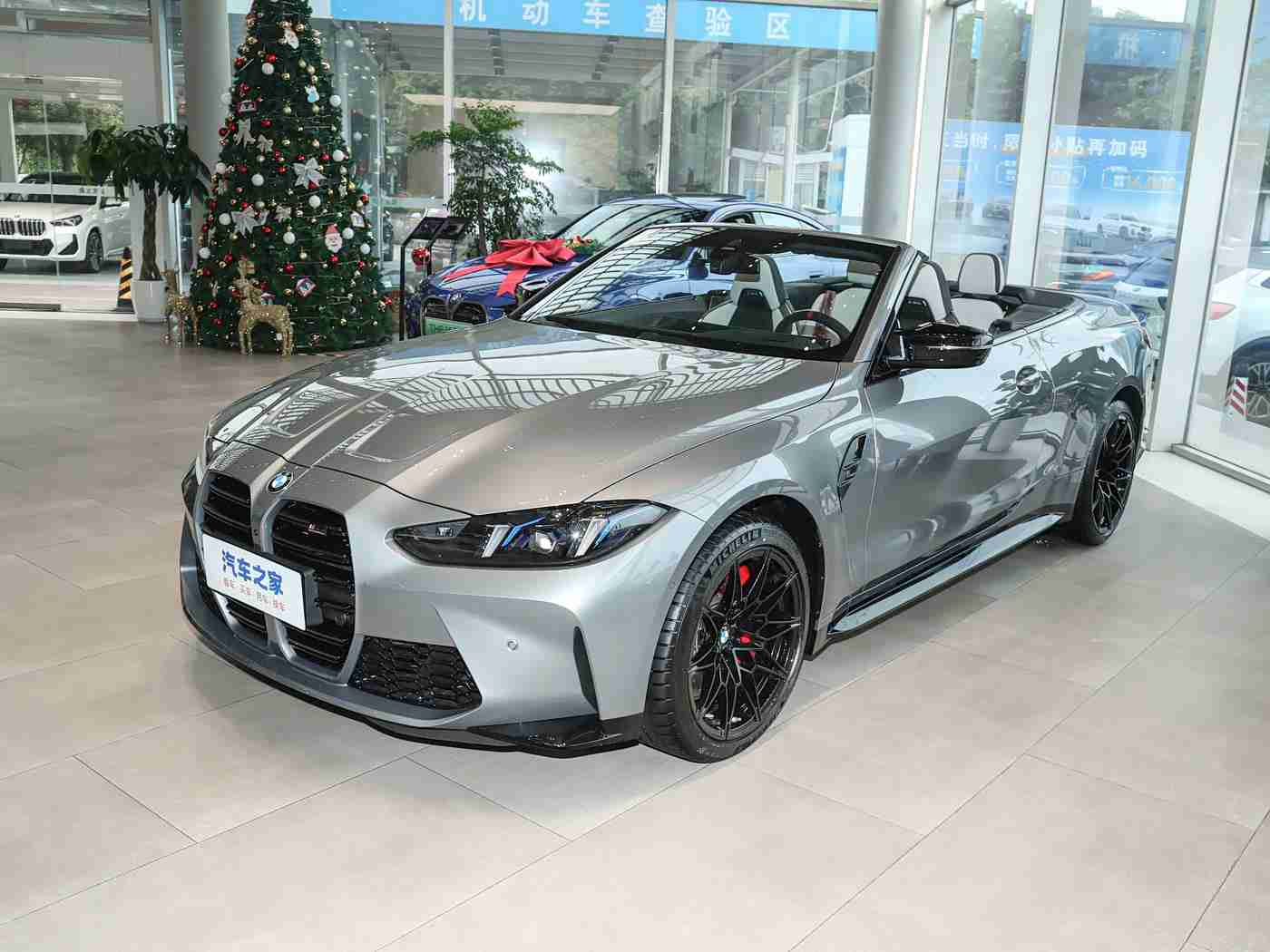 槽逼软件,汽车智能化新篇章：槽逼软件引领行业变革，打造便捷驾驶新体验-2