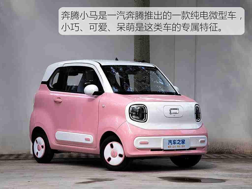 久9热,纯电动SUV新秀崛起，时尚动感久9热引领市场潮流-1