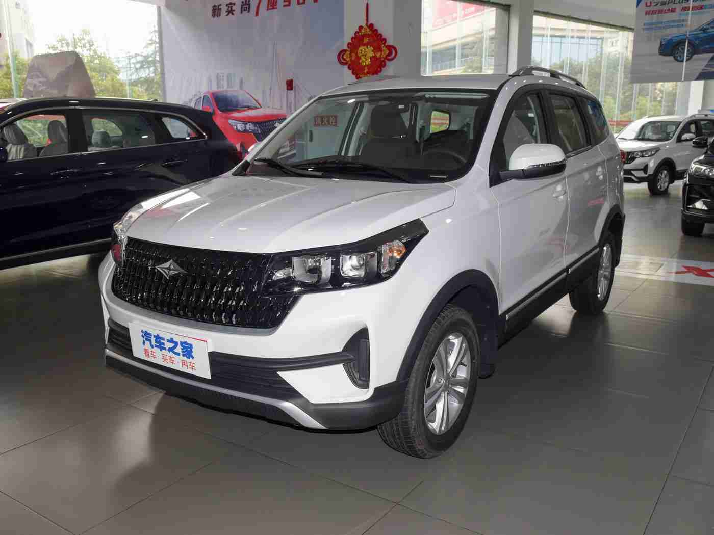 黄色软装免费安装,时尚预警，免费升级，驾驭个性风采-1