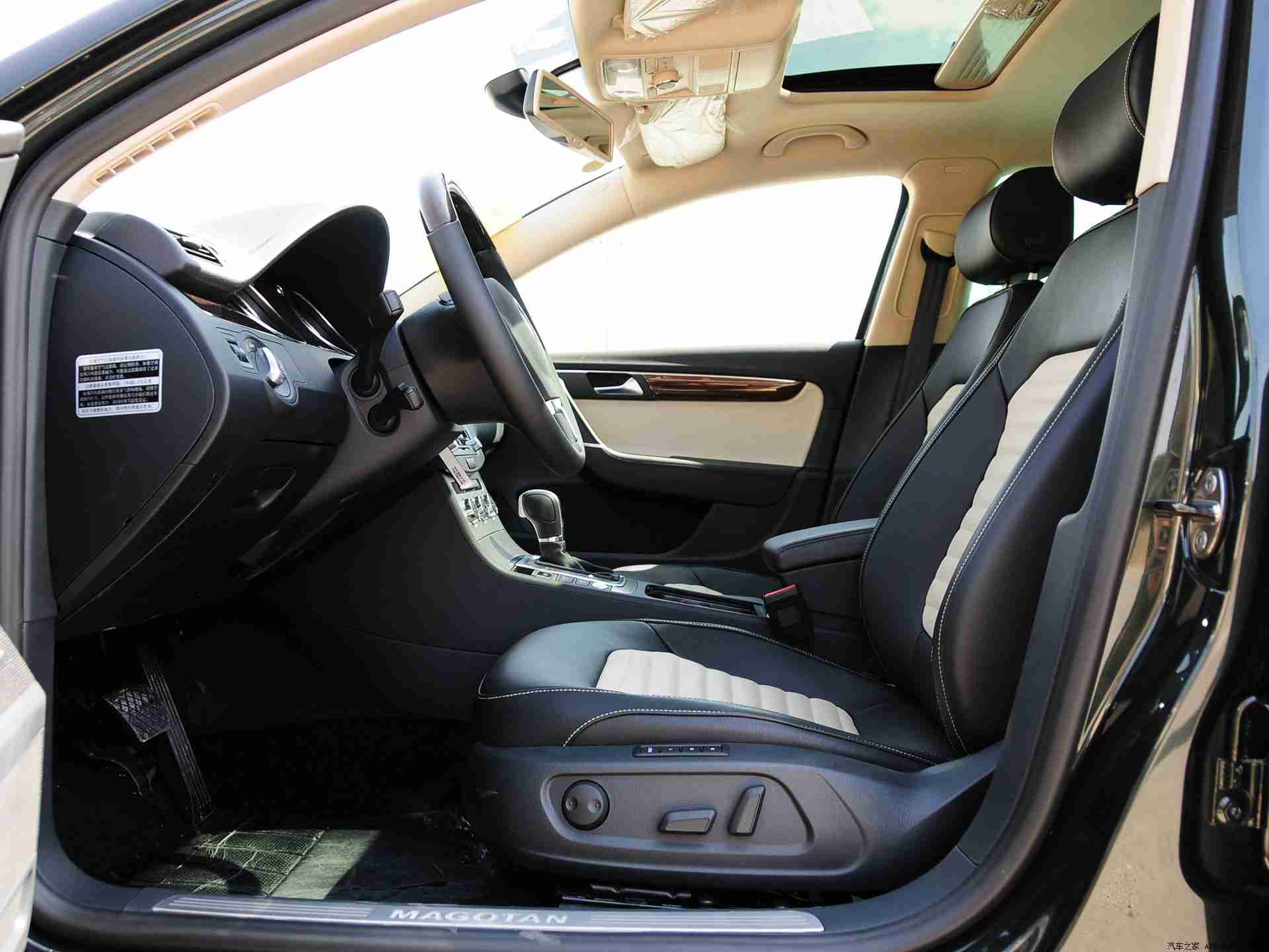 XXX亲子伦XXXinin,亲子出行新选择,独特设计科技安全,XXX汽车引领亲子旅行新风尚-1