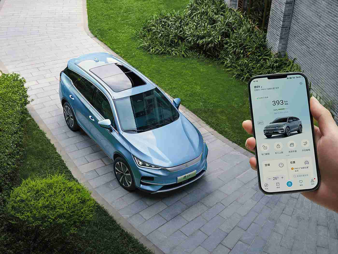 操机软件,智能驾驶技术革新,操机软件引领汽车行业全新变革,开启未来出行新篇章-4