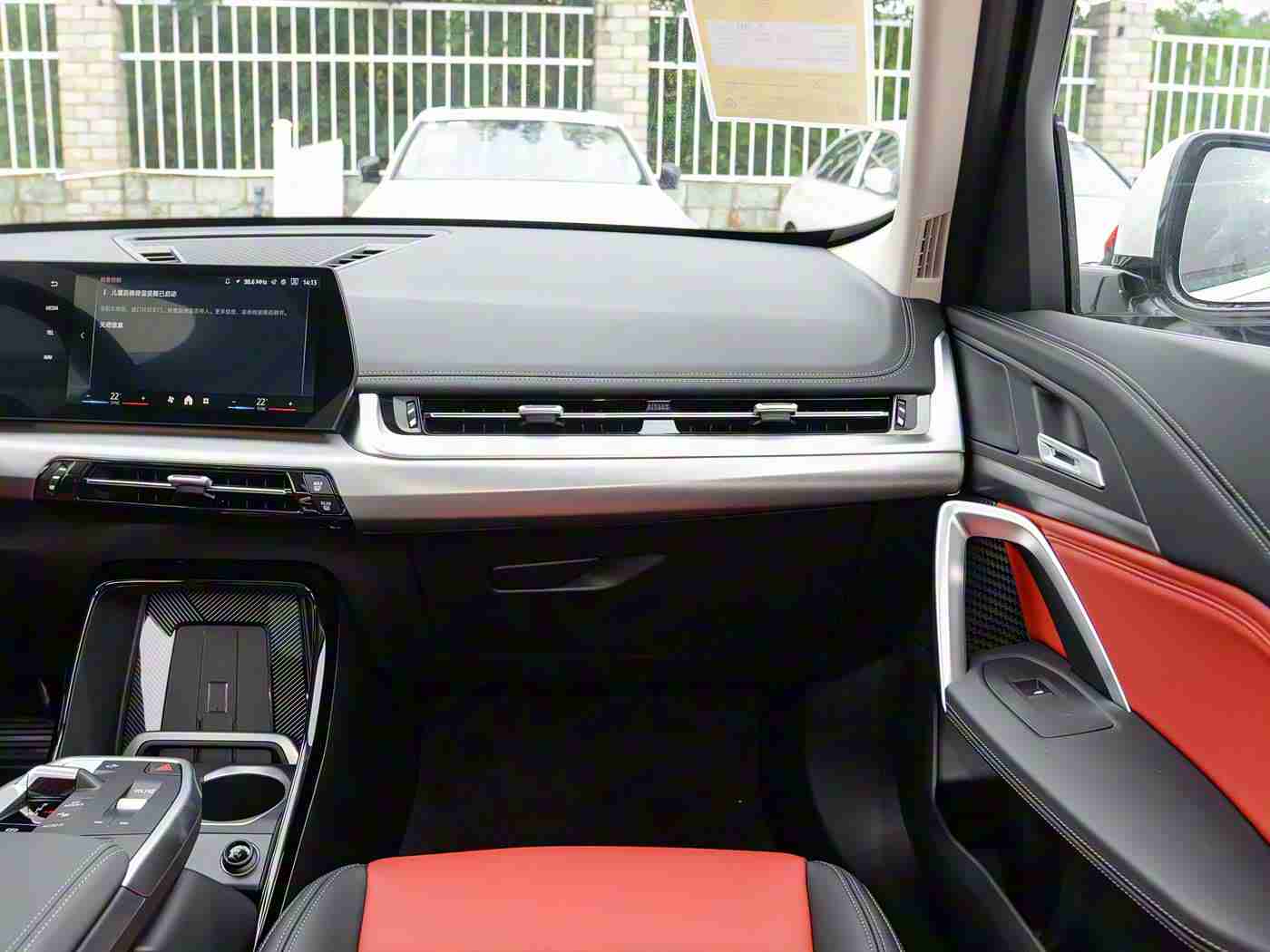 黄色软件app下载3.0.3,智能导航,车友畅享,"黄色软件"3.0.3版,驾驭未来,轻松出行-3