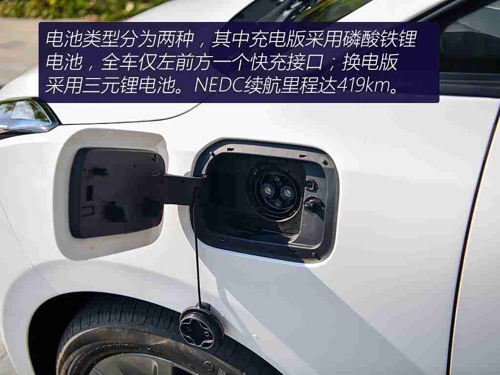机机对机机手游免费下载版2025,汽车游戏创新引领行业潮流，跨界融合开启营销新篇章-3