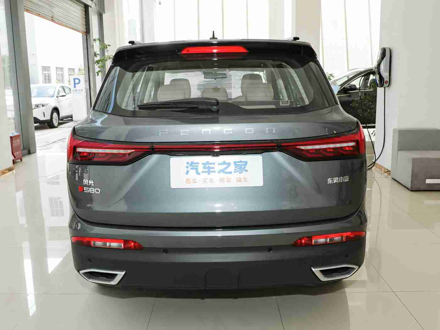 黄色APP软件,汽车APP新宠：便捷智能，车主生活更美好-2