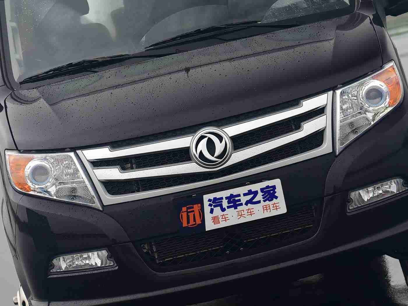 黄金软件下载3.0.3免费OPPO版大全装扮,汽车生活新体验，黄金软件助你驾驭未来-1