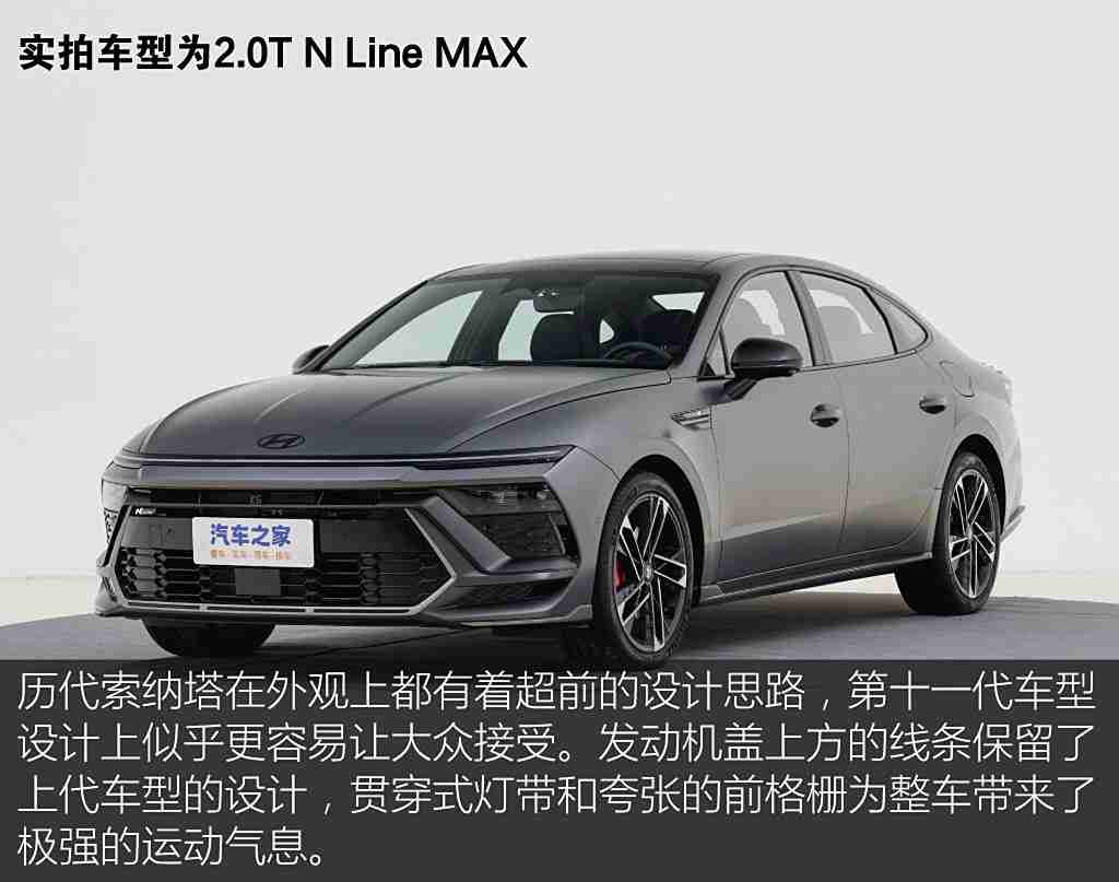 十八岁禁止下载,智行未来,青春护航,安全启航-2