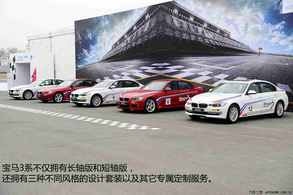 黄色软件2.0,汽车软件升级引领智能驾驶新潮流，全面革新出行体验-5