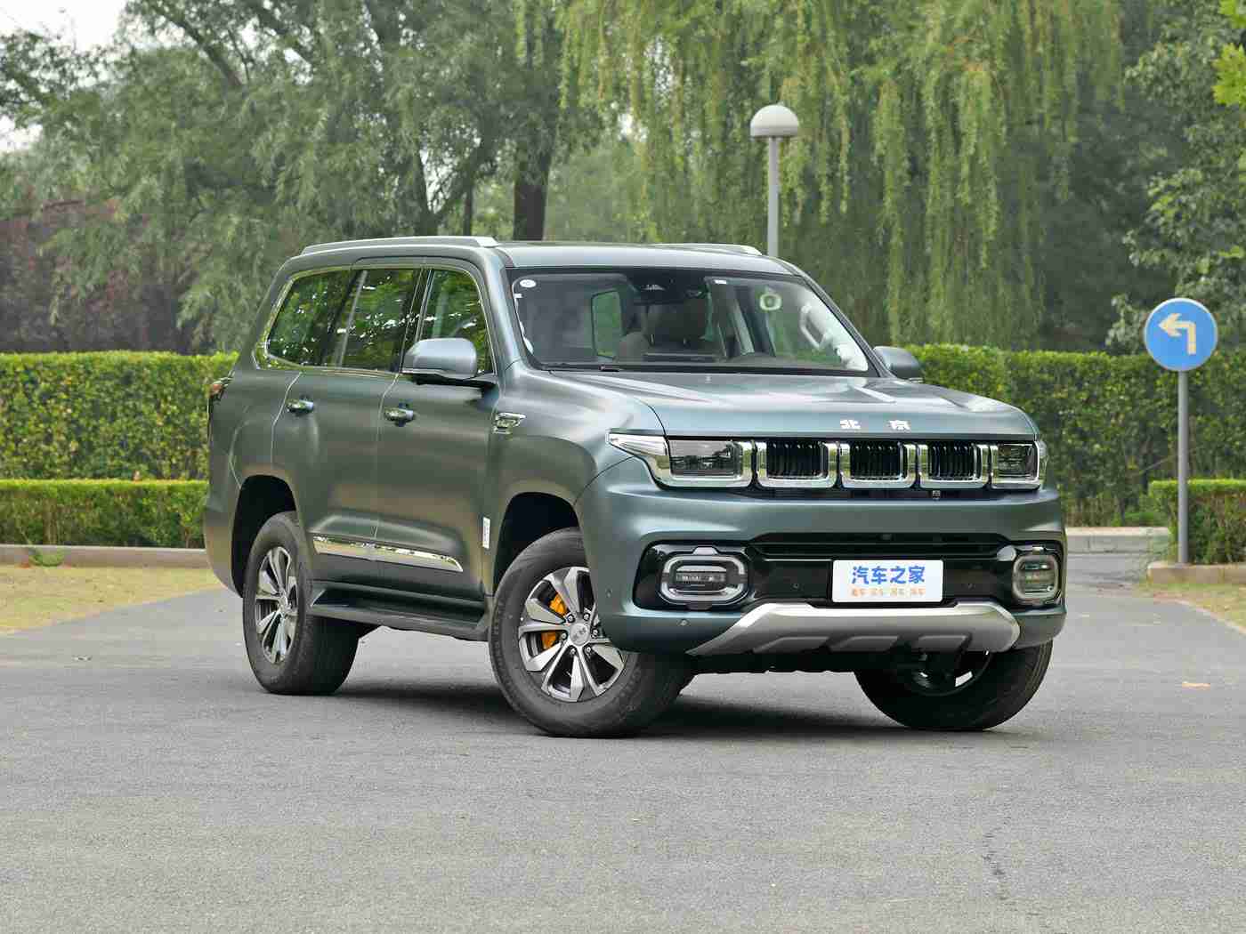 黄色软件2.0,汽车软件升级引领智能驾驶新潮流，全面革新出行体验-1