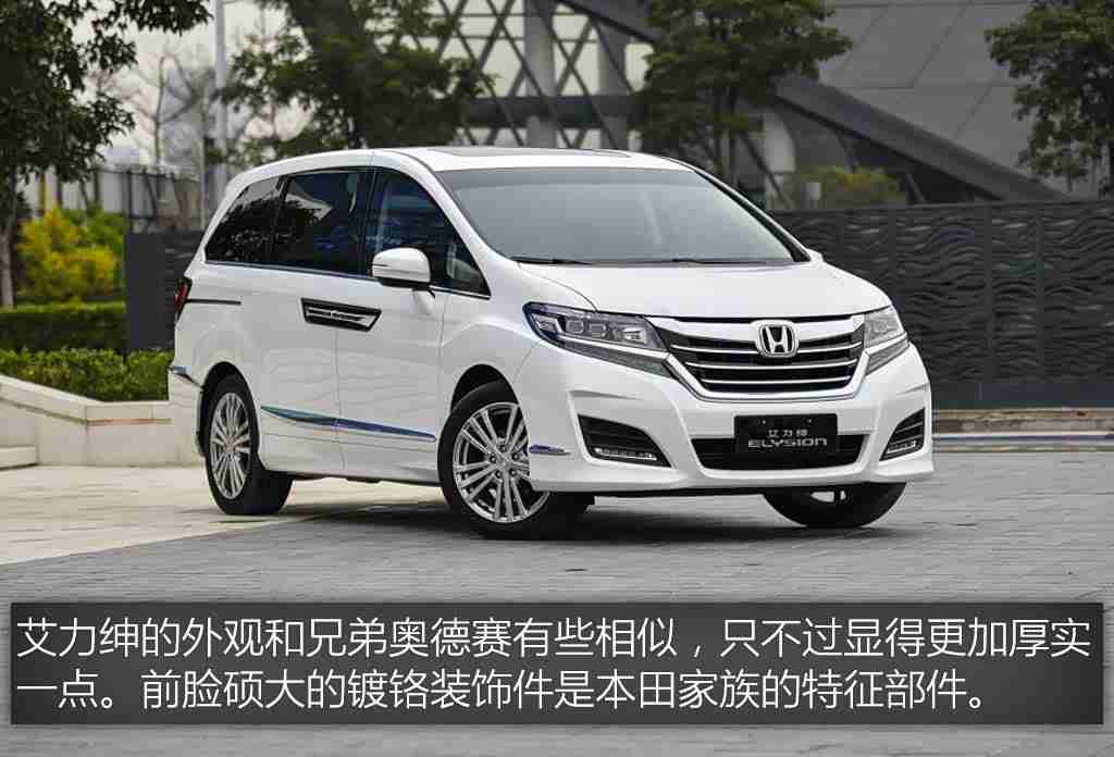 vivo黄金软件app下载3.0,vivo黄金软件新升级，一站式汽车服务体验再升级，车主福利来袭-1