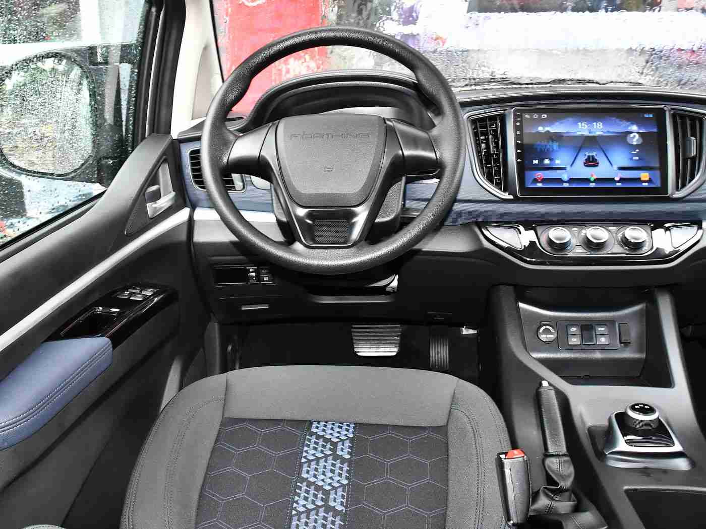 黄色软件破解版下载,汽车制造革新利器：破解版数据分析软件助力行业效率飞跃-4