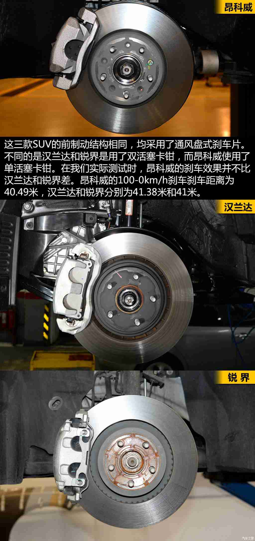 男人捅女人的软件,“智能驾驶新篇章:“男人捅女人”软件引领女性安全驾驶革新-5