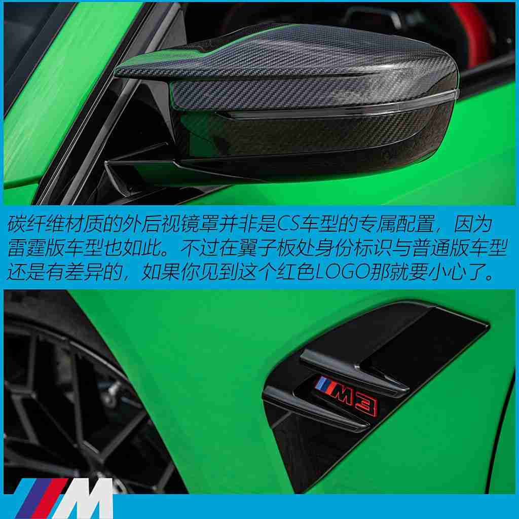 小小拗女BBwBBwBB,时尚智驾，魅力女性专属座驾-4