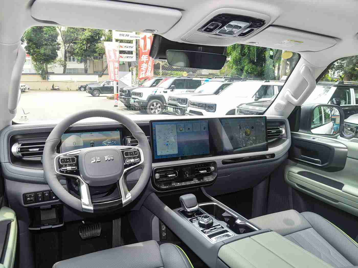 福建导航app官方下载入口官网,福建导航:精准定位,畅行无忧,福建车主出行必备神器-5