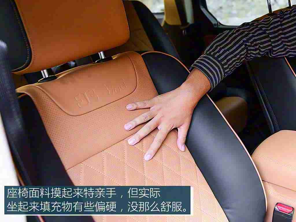 大战史莱姆,新能源汽车巨头创新对决：极简设计智能驾驶，谁将引领未来出行潮流？-2