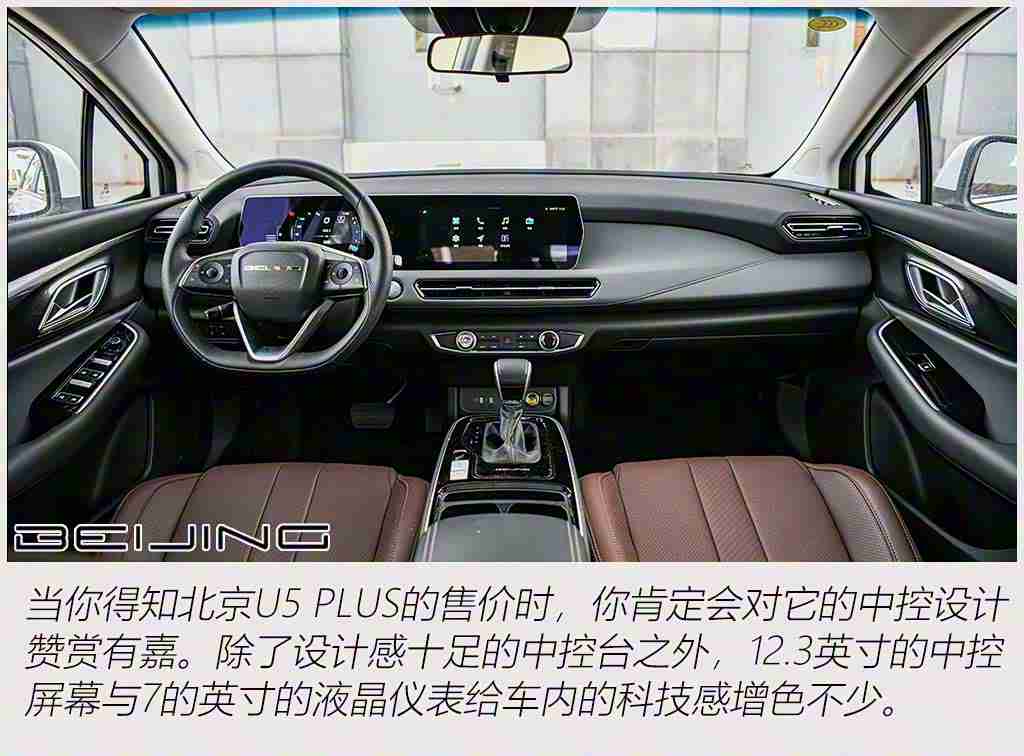 国产亚洲a,国产SUV新宠：时尚设计、亲民价格，这款国产车型备受青睐-1