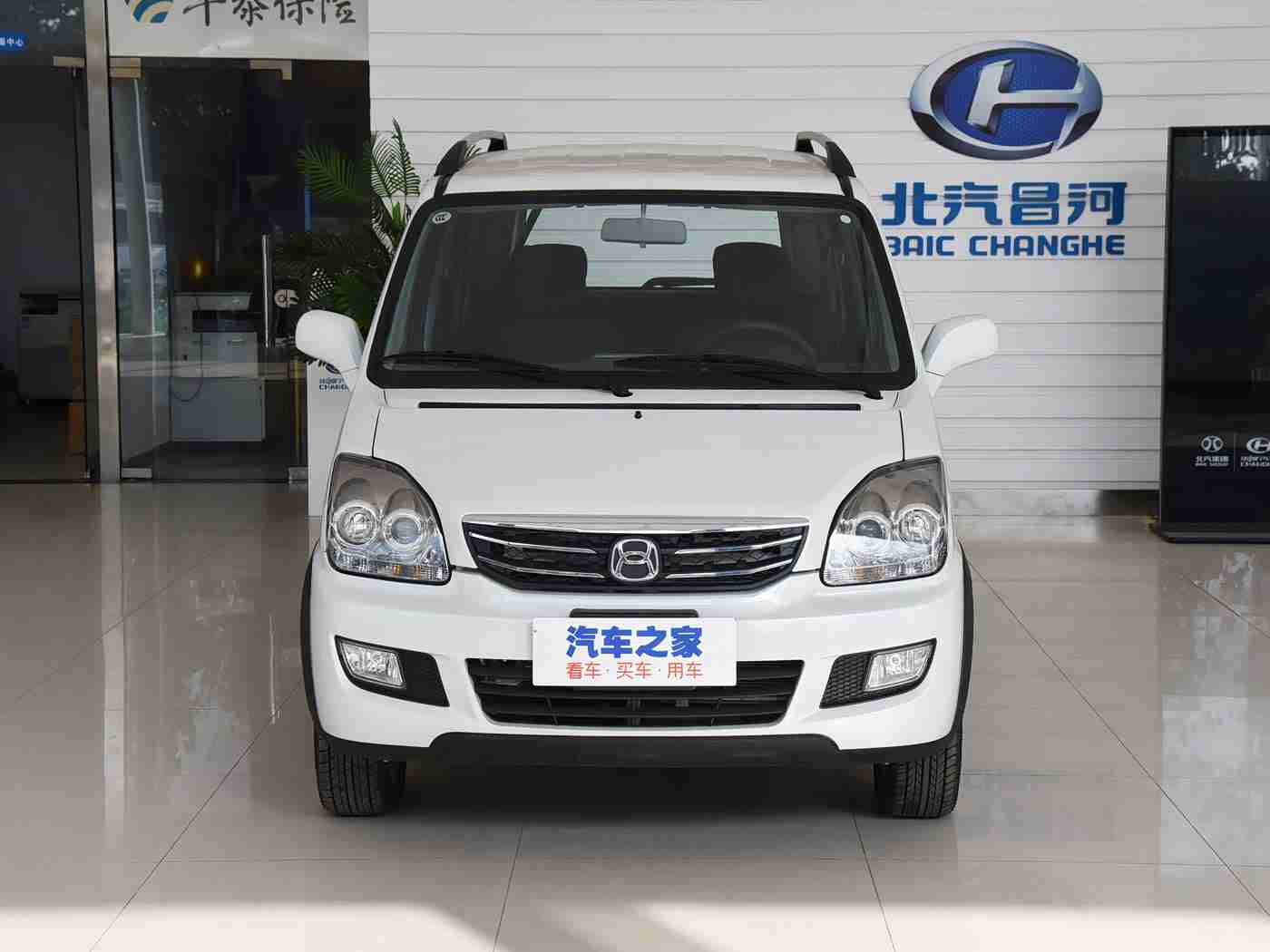 黄色软件下载大全3.0,汽车软件下载神器全新升级,打造行业领先汽车软件平台-1