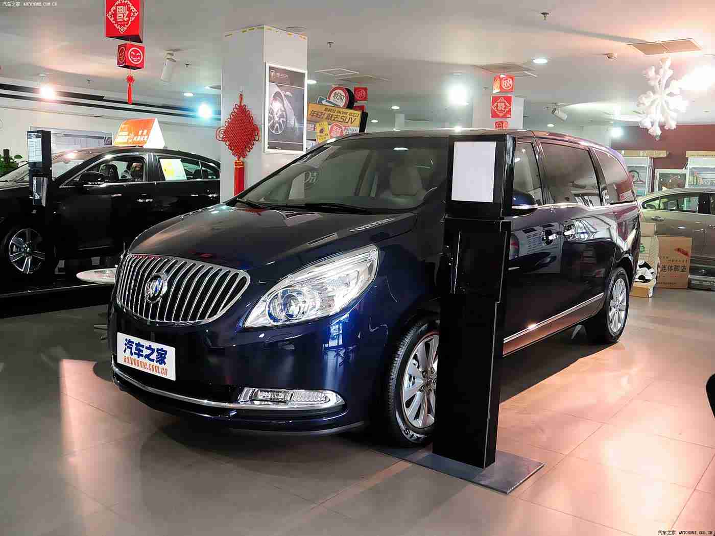 ACG本子※ACG绅士里番,前沿科技引领未来,颠覆设计概念车惊艳亮相,环保动力智能驾驶,打造全新驾驶体验-1