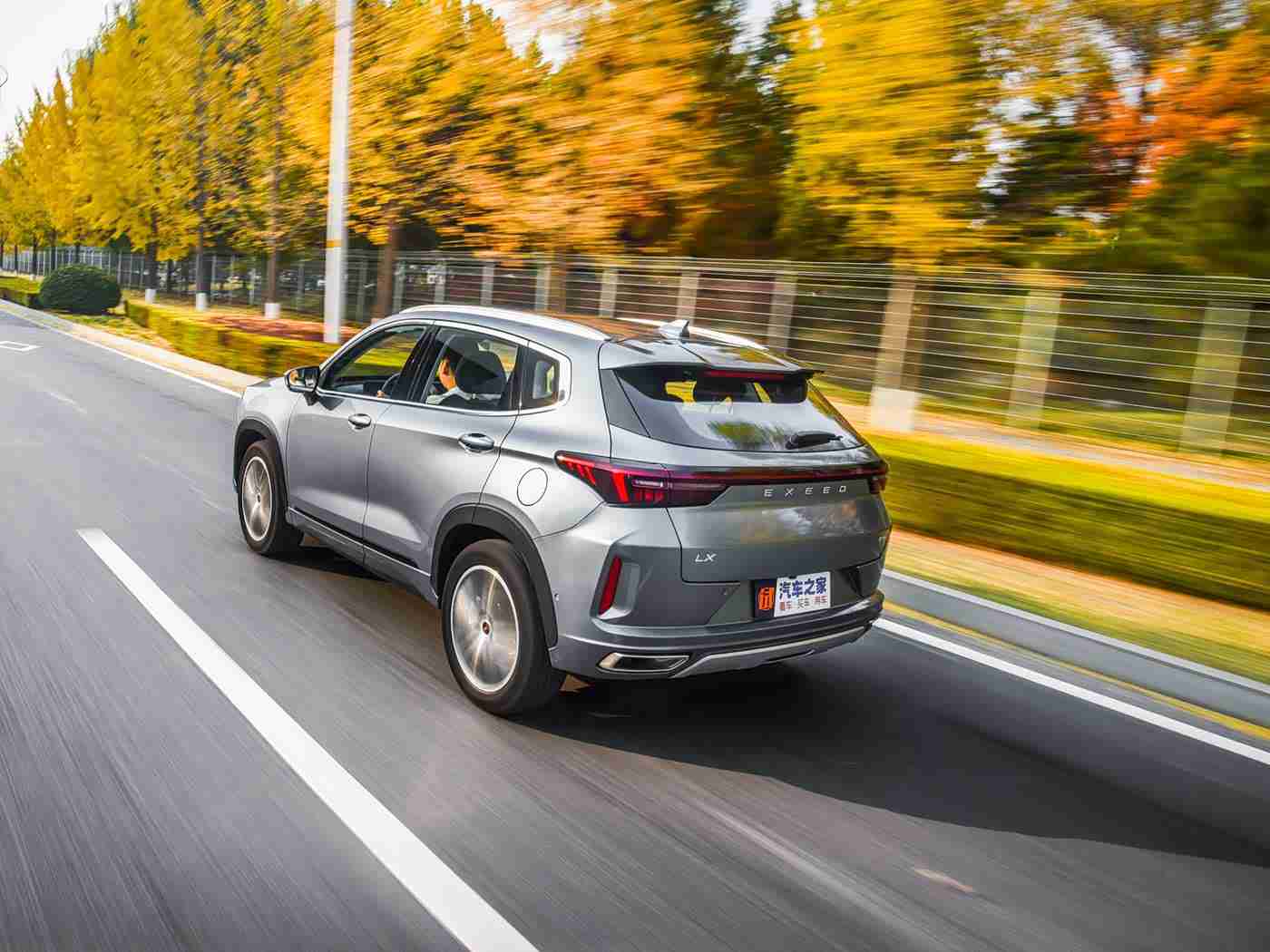 机机对机机软件应用大全,智能驾驶新篇章:揭秘车联网软件如何革新出行体验-2