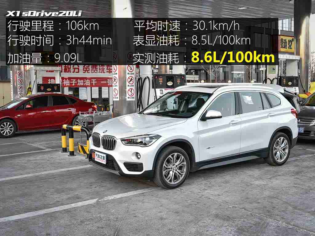 国产真实乱,汽车新纪元:品质自律,安全护航,服务革新-3