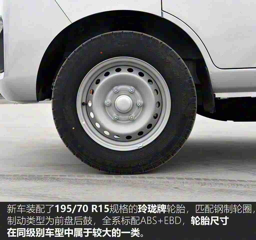 曹逼软件,汽车智能革命先锋：曹逼软件引领先进驾驶辅助系统新潮流-1