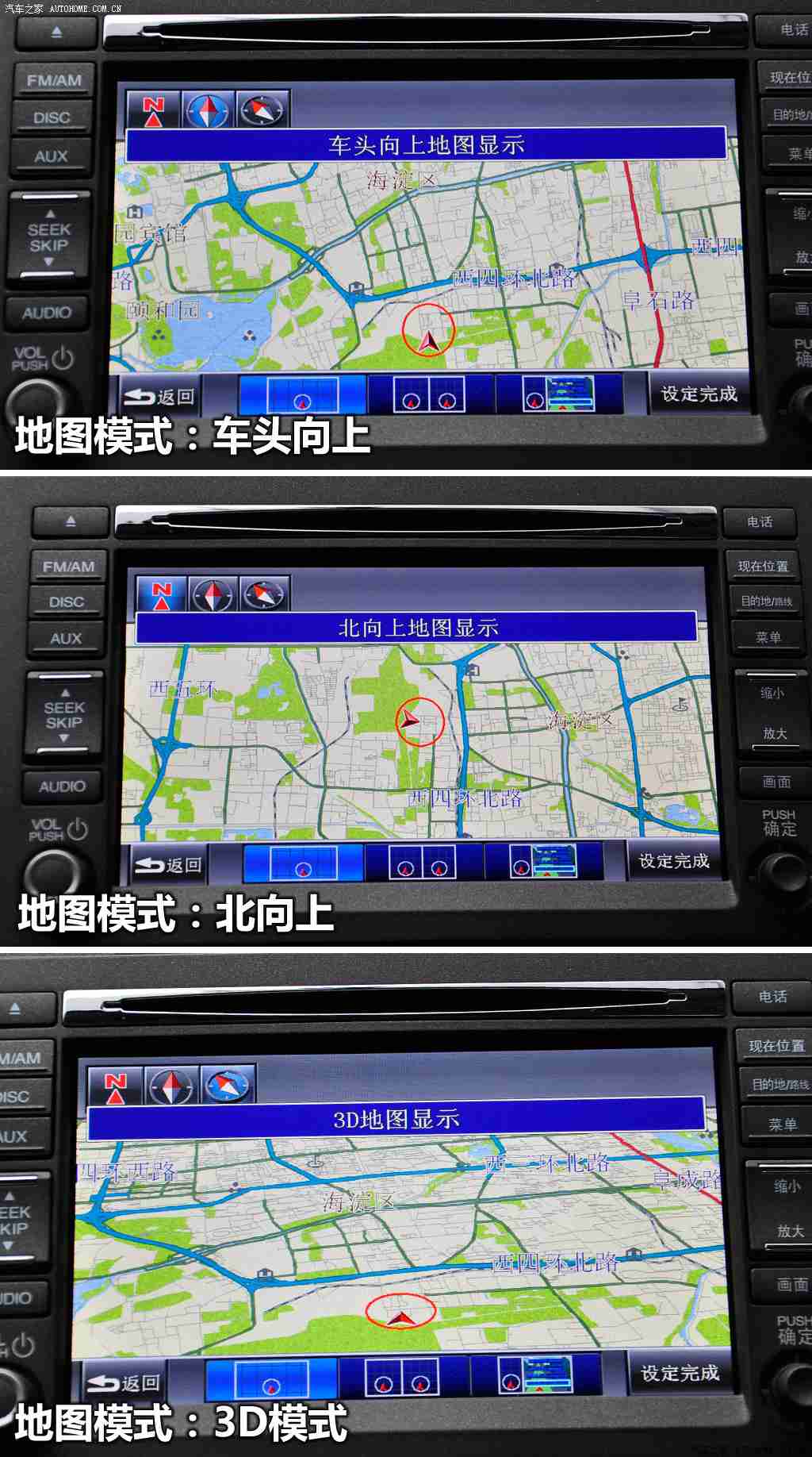 黄色软件大全3.0,智能护航，驾驶新境界，科技助行，绿色出行-1