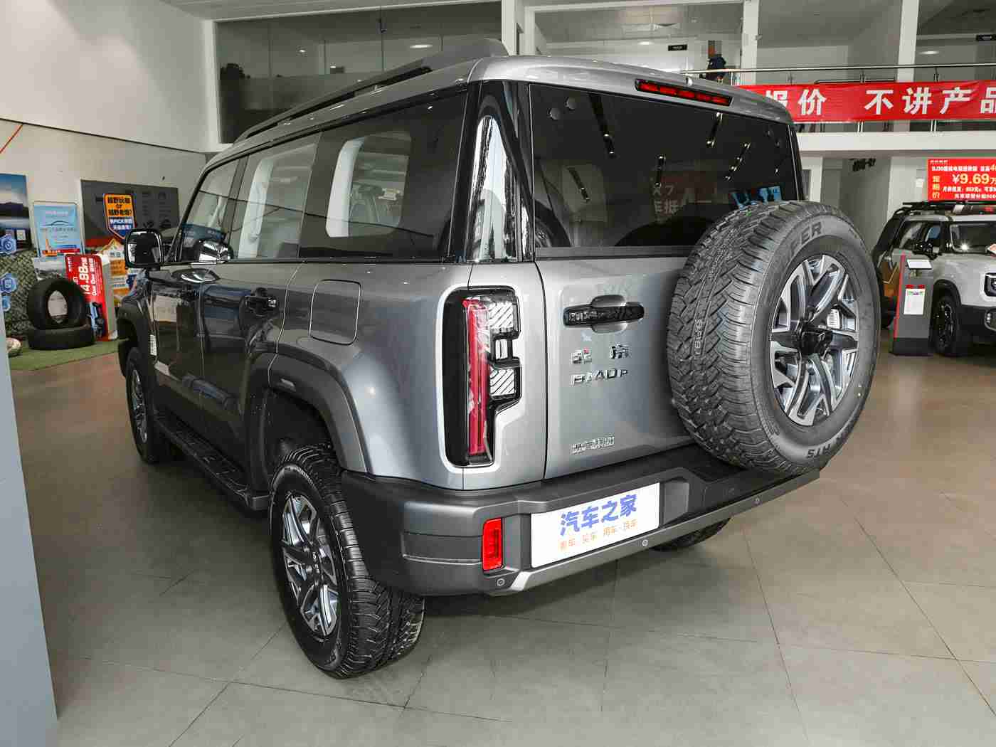 91 在线播放张津瑜,科技先锋，智慧出行：全新智能汽车引领未来出行潮流-1