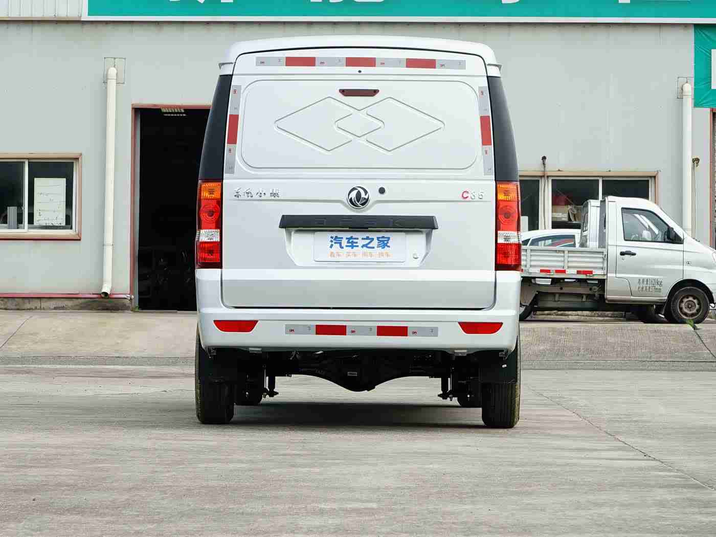 a在线,科技浪潮下，“a在线”赋能未来汽车：智能驾驶、车联网引领行业变革新篇章-1