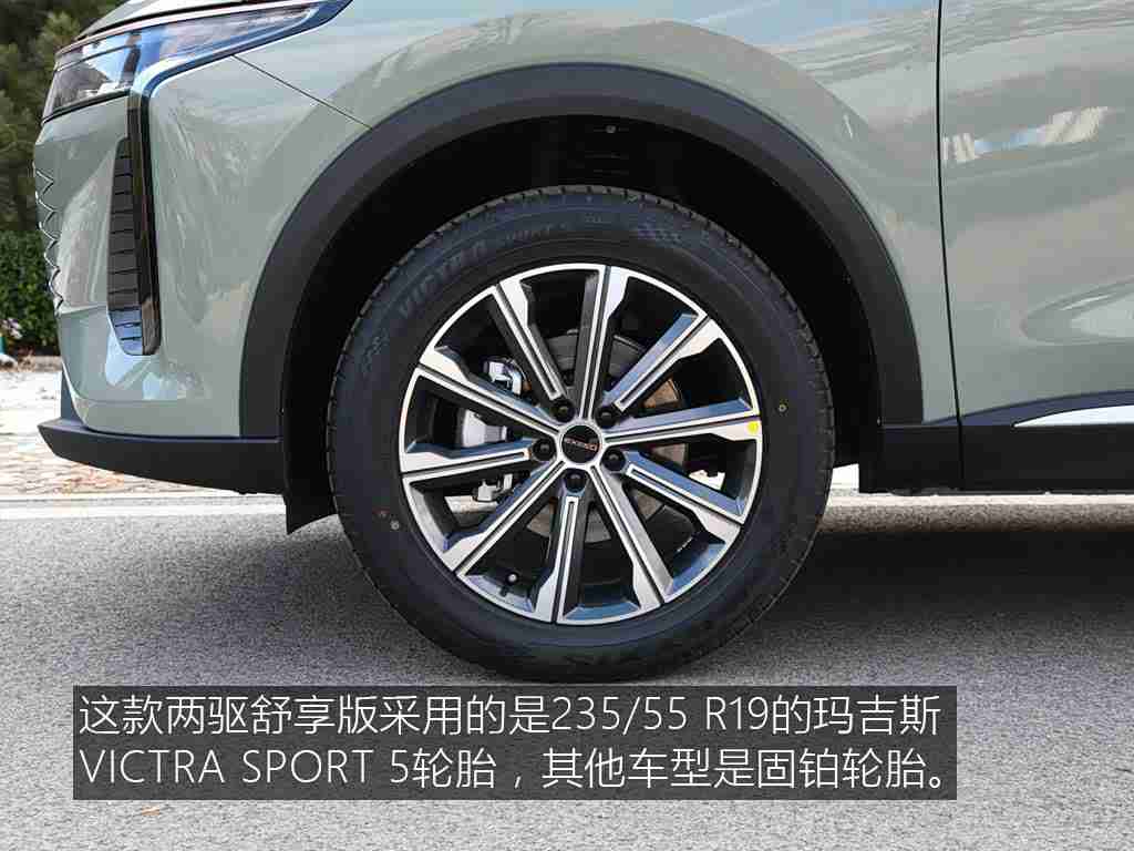 3D火影18+,创新科技引领潮流，“3D火影”新车型闪耀登场，年轻市场再掀购车热潮-1