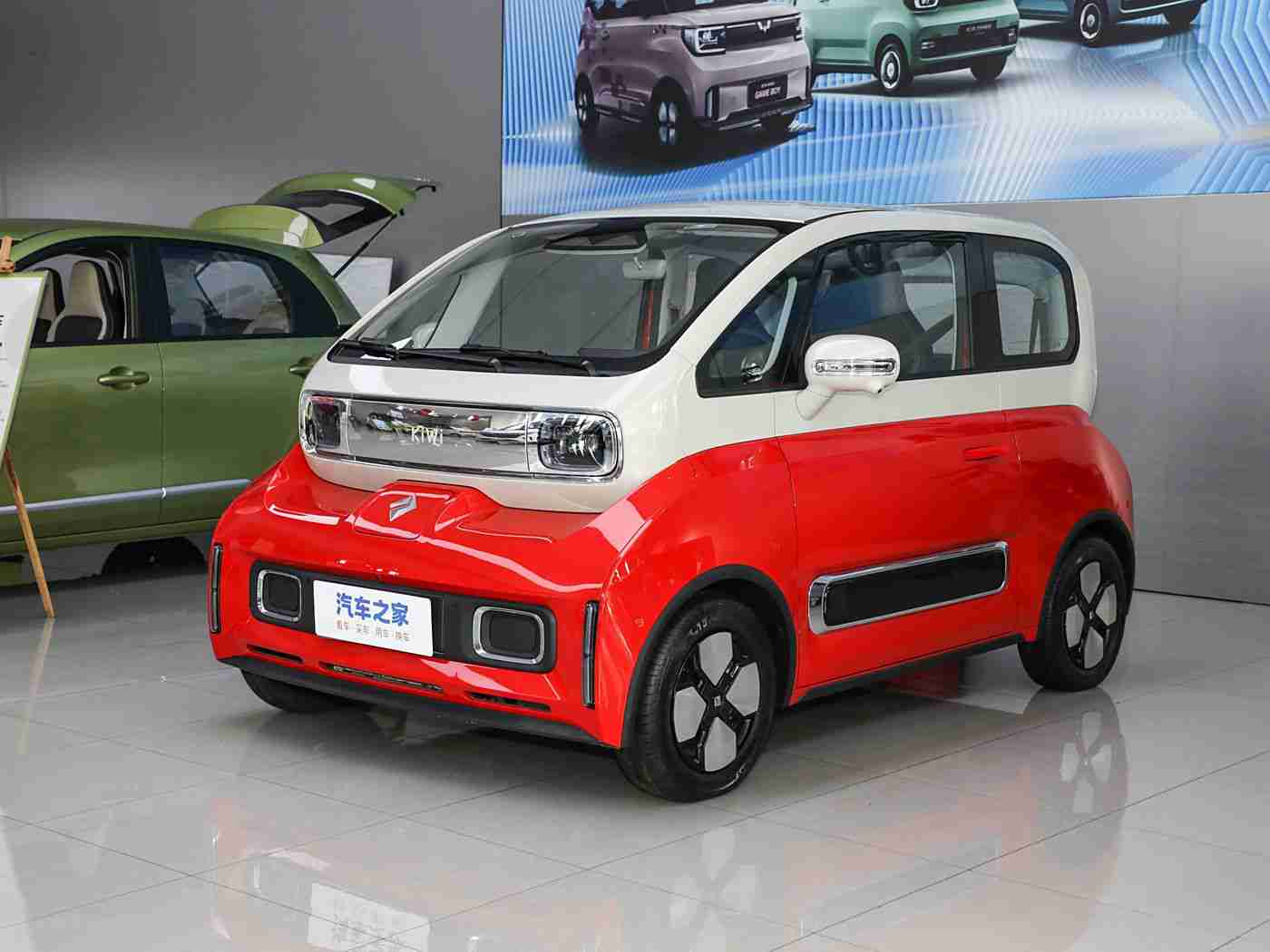 三人行成功经验分享,汽车创新盛宴，行业领袖共绘未来蓝图-2