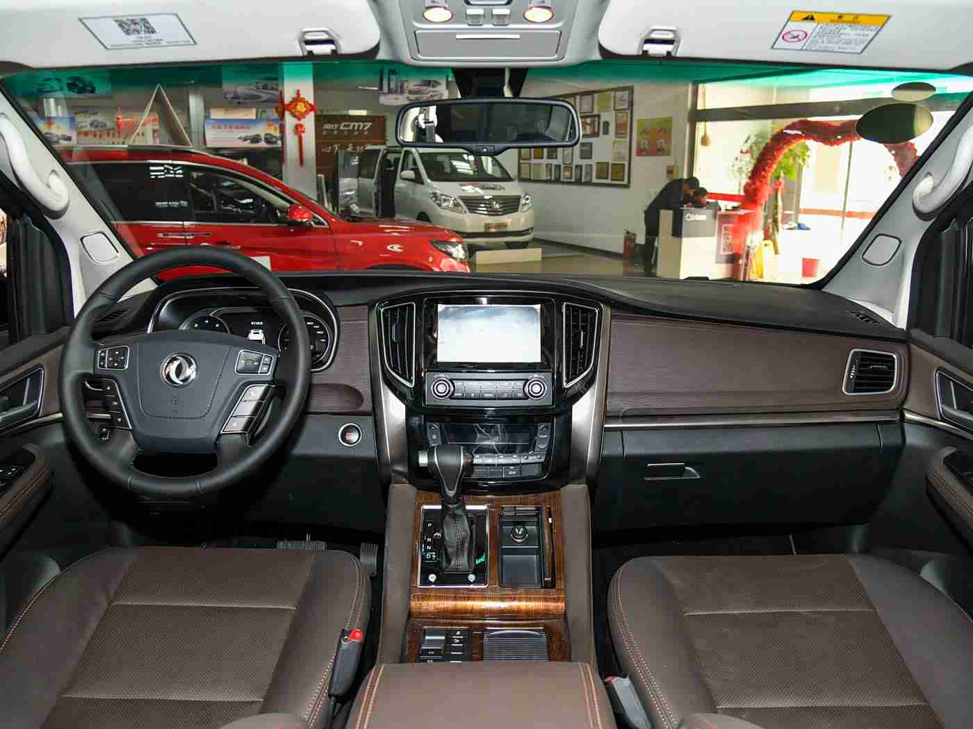 黄色软件下载3.3.0,智能领航,安全启航,科技赋能未来驾驶新篇章-2