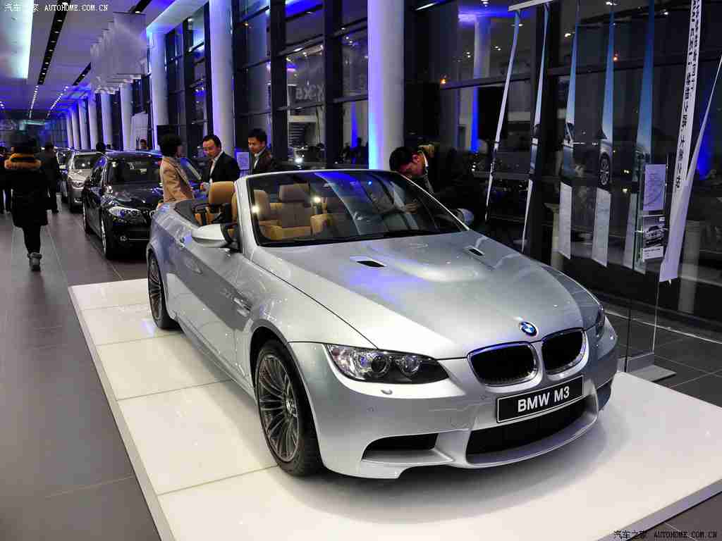 打屁股网站,新能源汽车浪潮涌，智能驾驶领航未来，汽车文化焕新篇-1