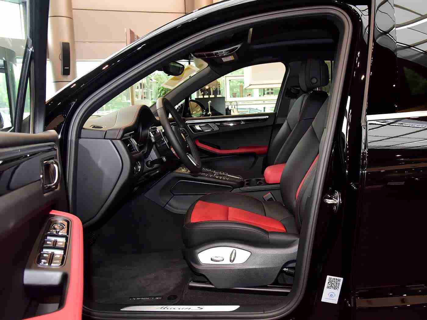 黄色软件免费观看,智能汽车软件安全隐患频发，安全监管刻不容缓，共筑产业美好未来-1