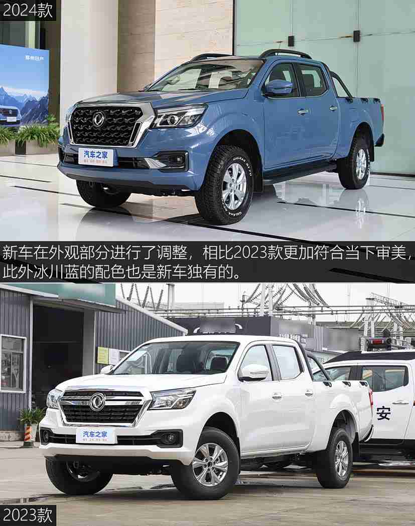 一卡二卡三卡,引领未来出行，＂一卡二卡三卡＂智能汽车刷新驾驶体验-2