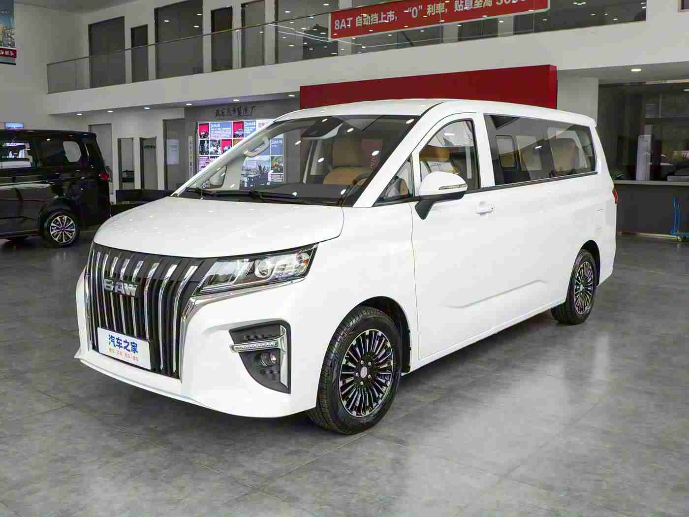 黄色软件下,智能驾驶技术引领汽车变革:科技赋能,安全舒适新体验-4