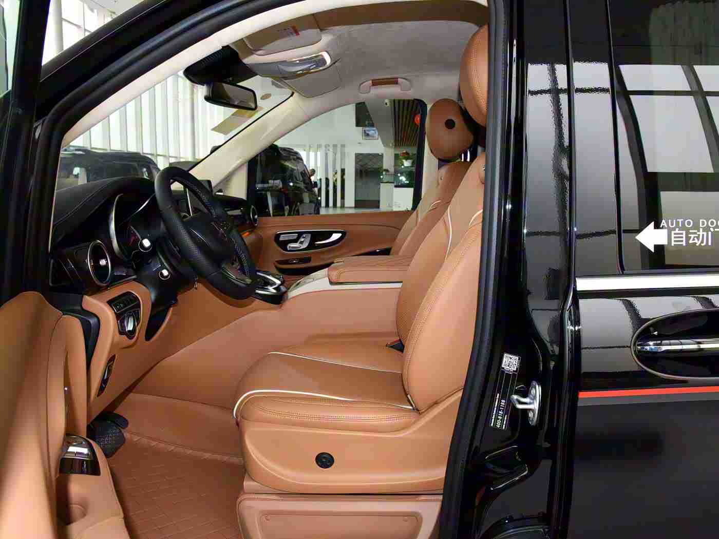 狼人访问紧急通知最新版本更新内容,“智能升级动力革新，狼人访问紧急通知新版本引领汽车科技新潮流”-1