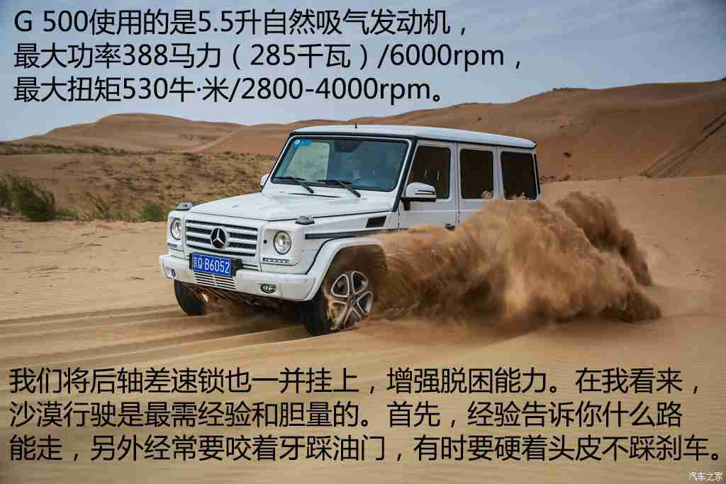 男生和女生一起搓搓,汽车美容新潮流，男女共搓洗车界新风尚-3