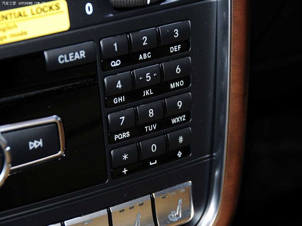 男生和女生一起差差差的软件下载,智能互动，驾驶新境界，共享行车乐-4