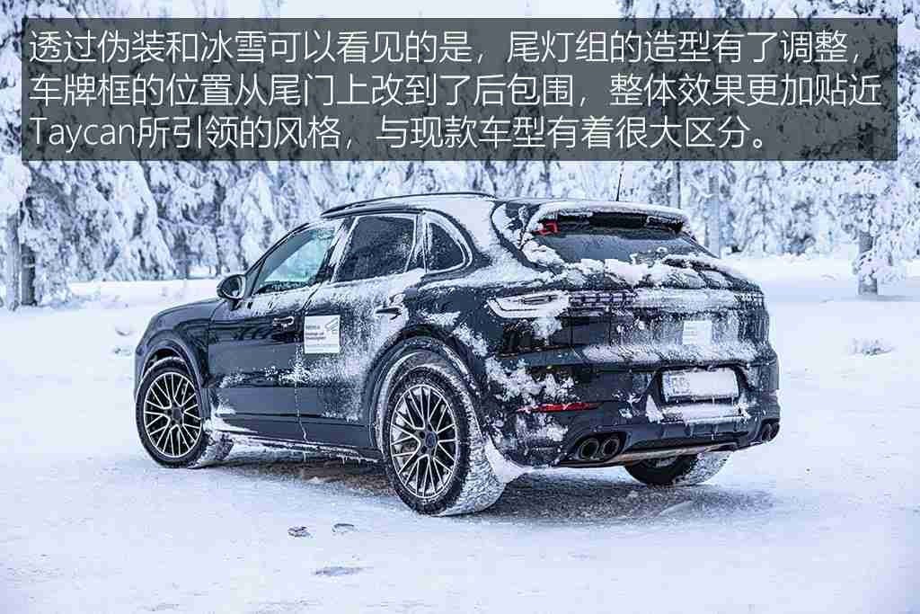 一区二区三区四区五区六区,新能源汽车崛起，六区域汽车市场风云变幻，品牌竞争升级-5