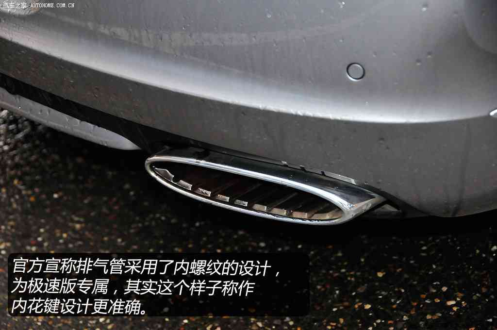 爱情岛入口,浪漫邂逅，动感驾驭，豪华盛宴——创新智驱环保新宠-2