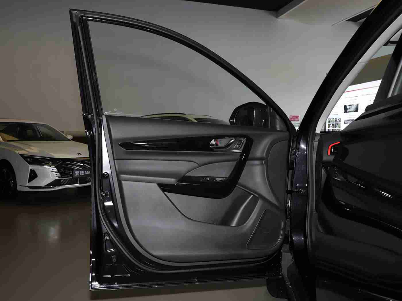 东京热软件,智能领航，安全新境，驶向未来-2