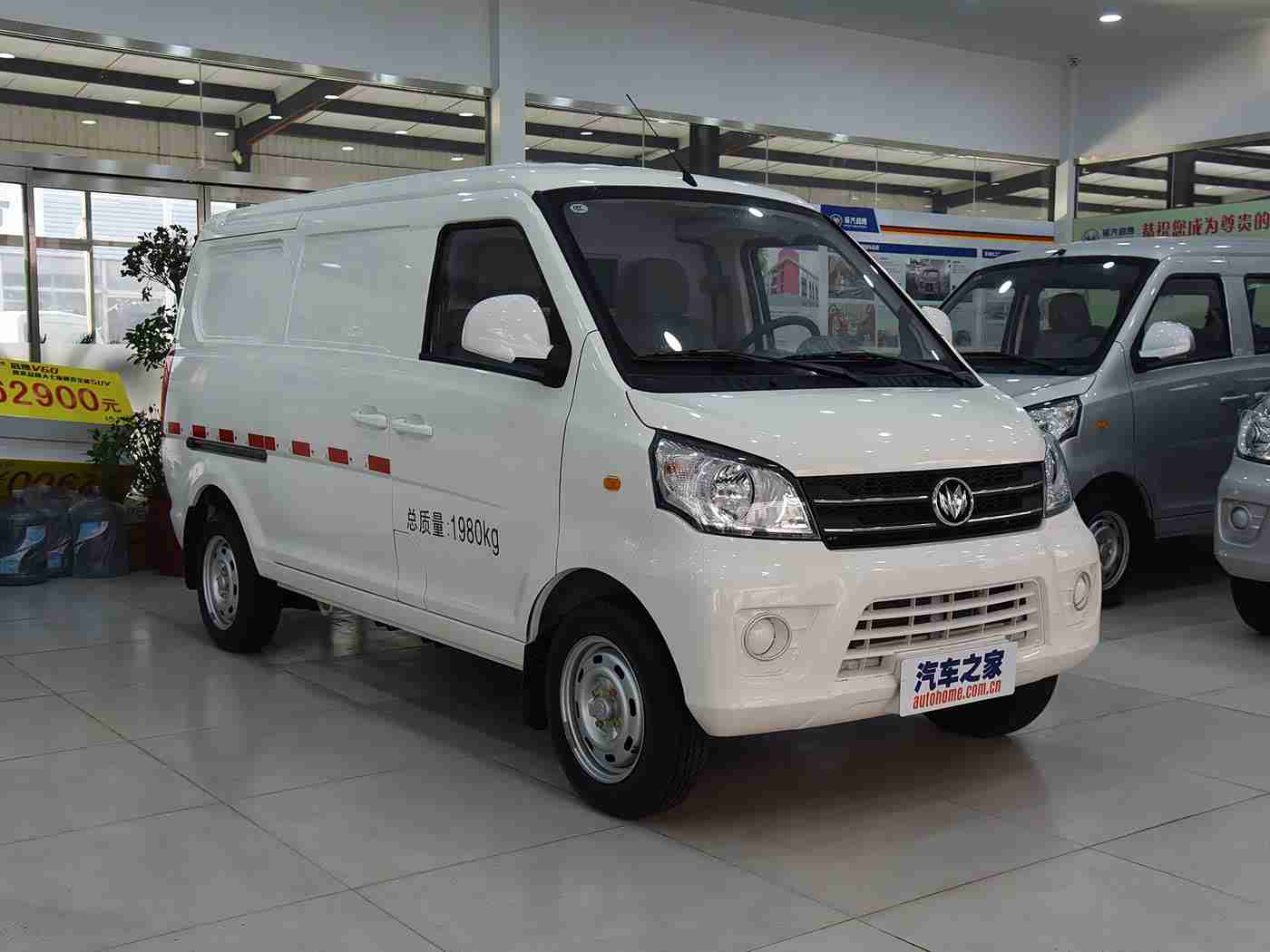 世界上最令人不安纪录片,揭秘汽车安全挑战：技术创新与风险共舞，共筑安全出行环境-3