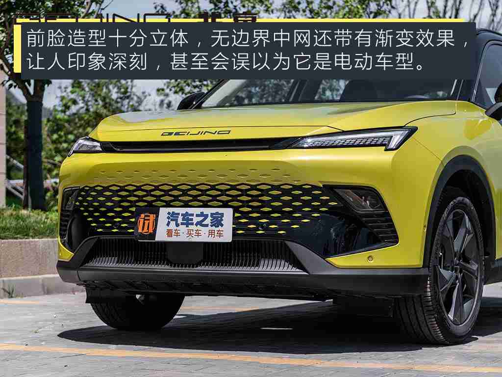 好色先生网站,“科技潮牌驾临，15万起惊艳登场——全新车型引关注，市场前景广阔-4