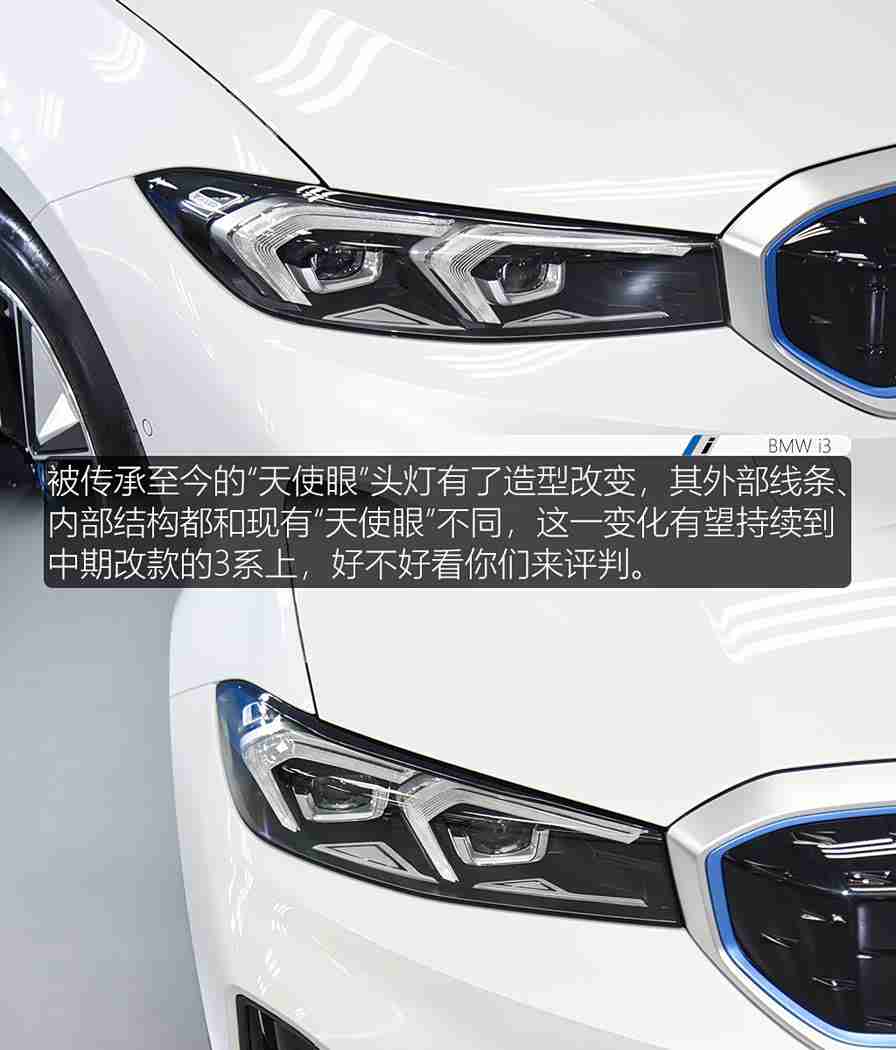 APP,汽车生活新篇章，一站式便捷体验，车主们的智能守护者-5