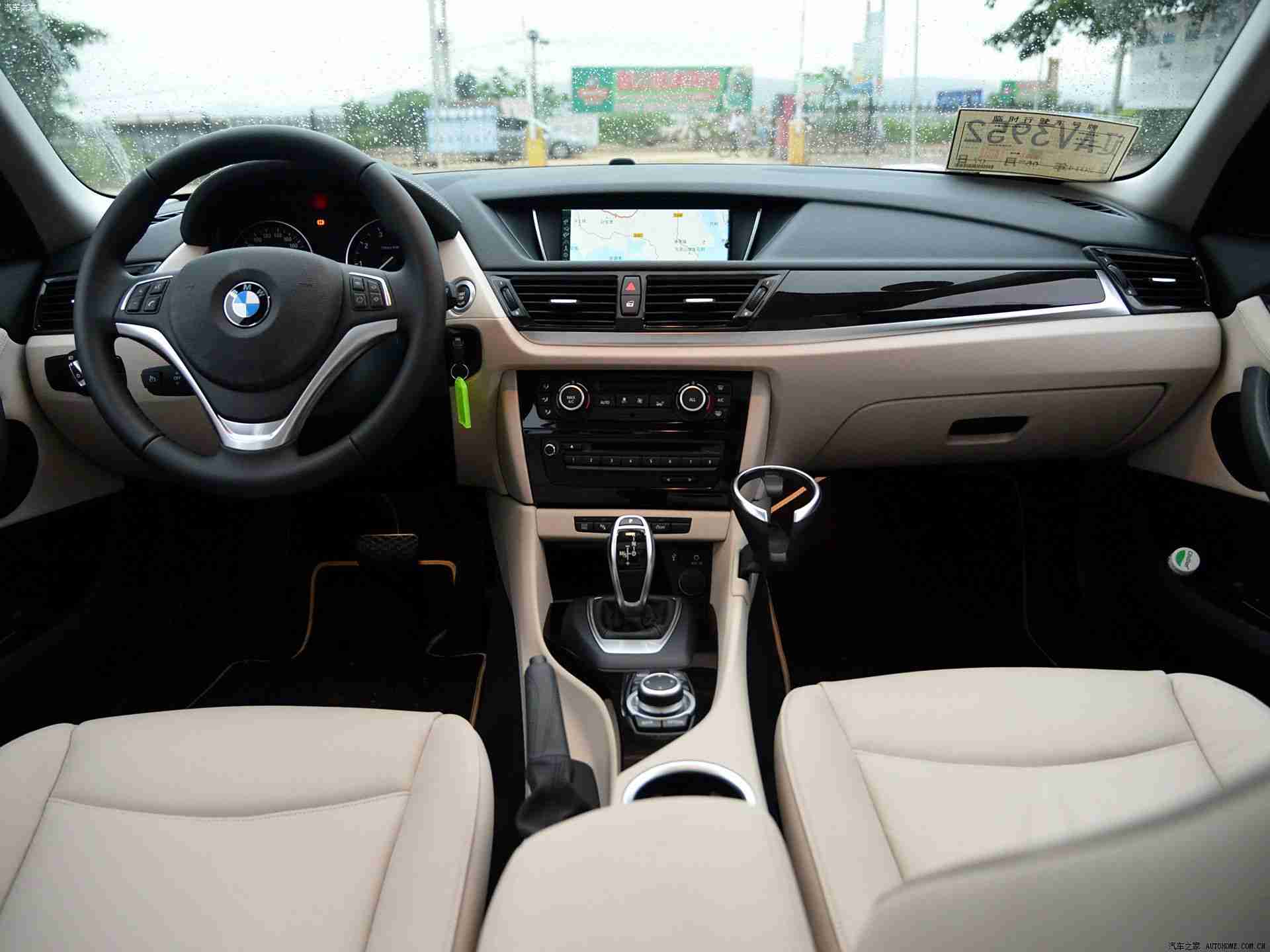 亚洲1区2区,中国汽车市场风起云涌：东部沿海与中西部崛起，两大区域竞争加剧，未来发展潜力无限-4